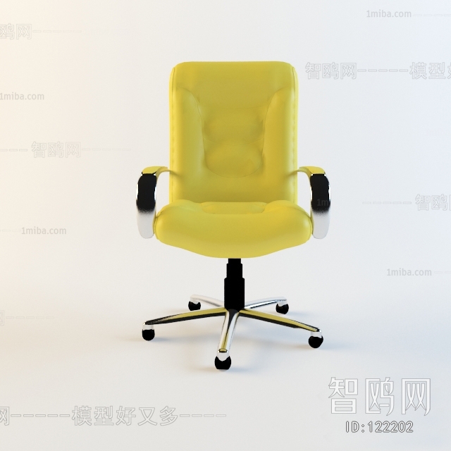 Modern Office Chair