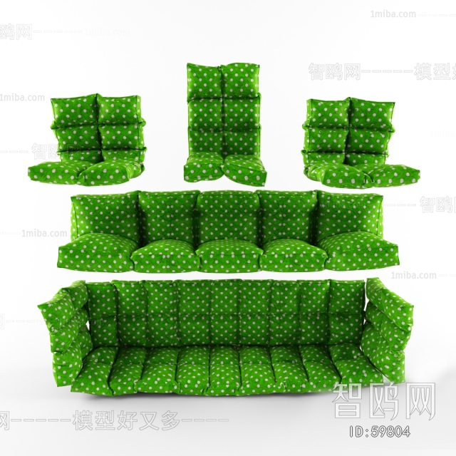 Modern Sofa Combination