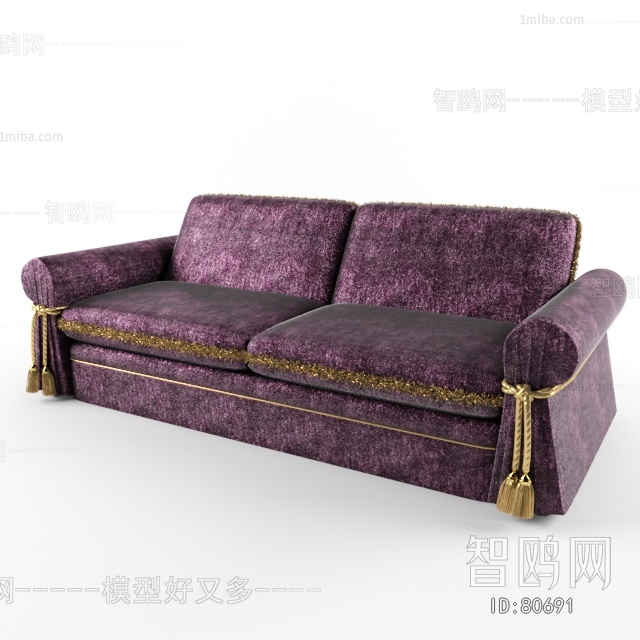 Modern A Sofa For Two