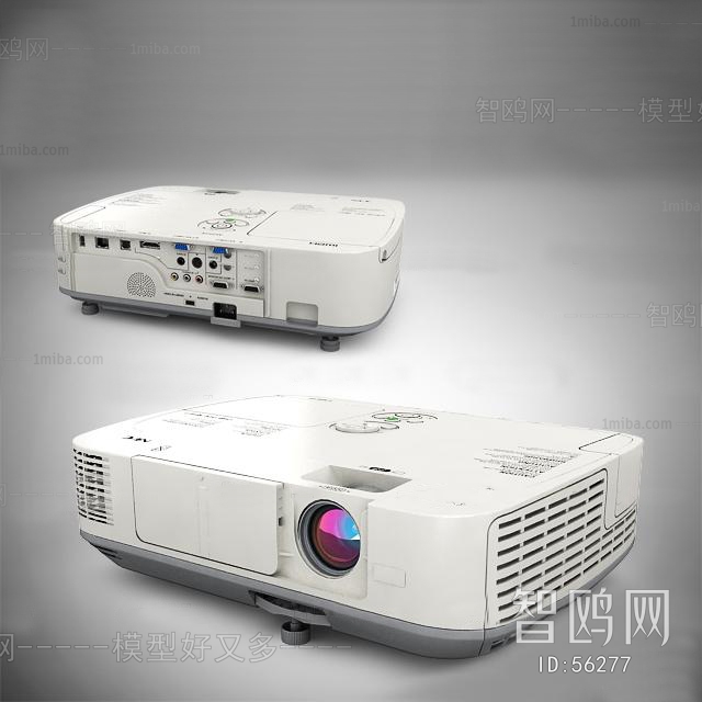 Modern Projector