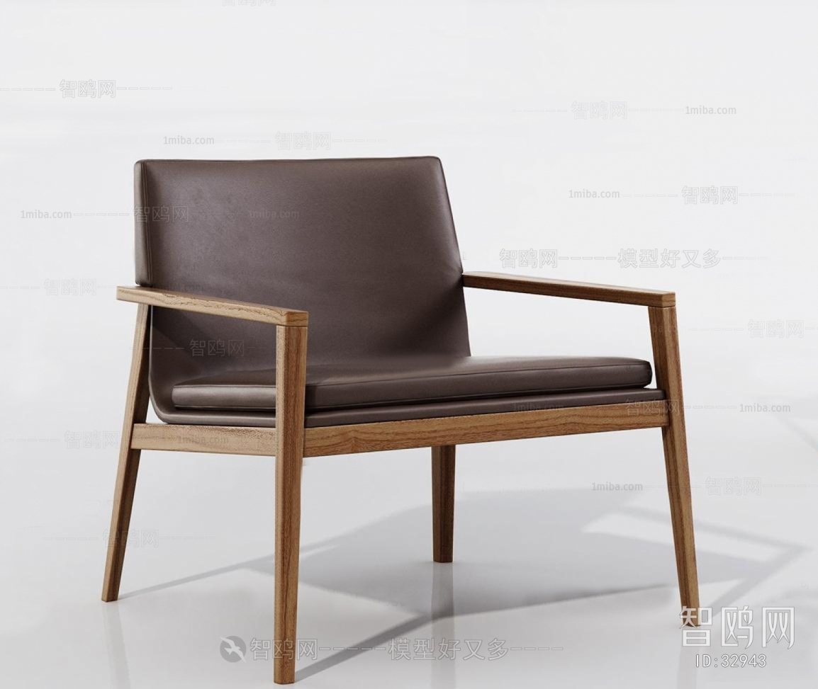 Modern Single Chair