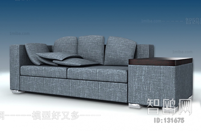 Modern A Sofa For Two