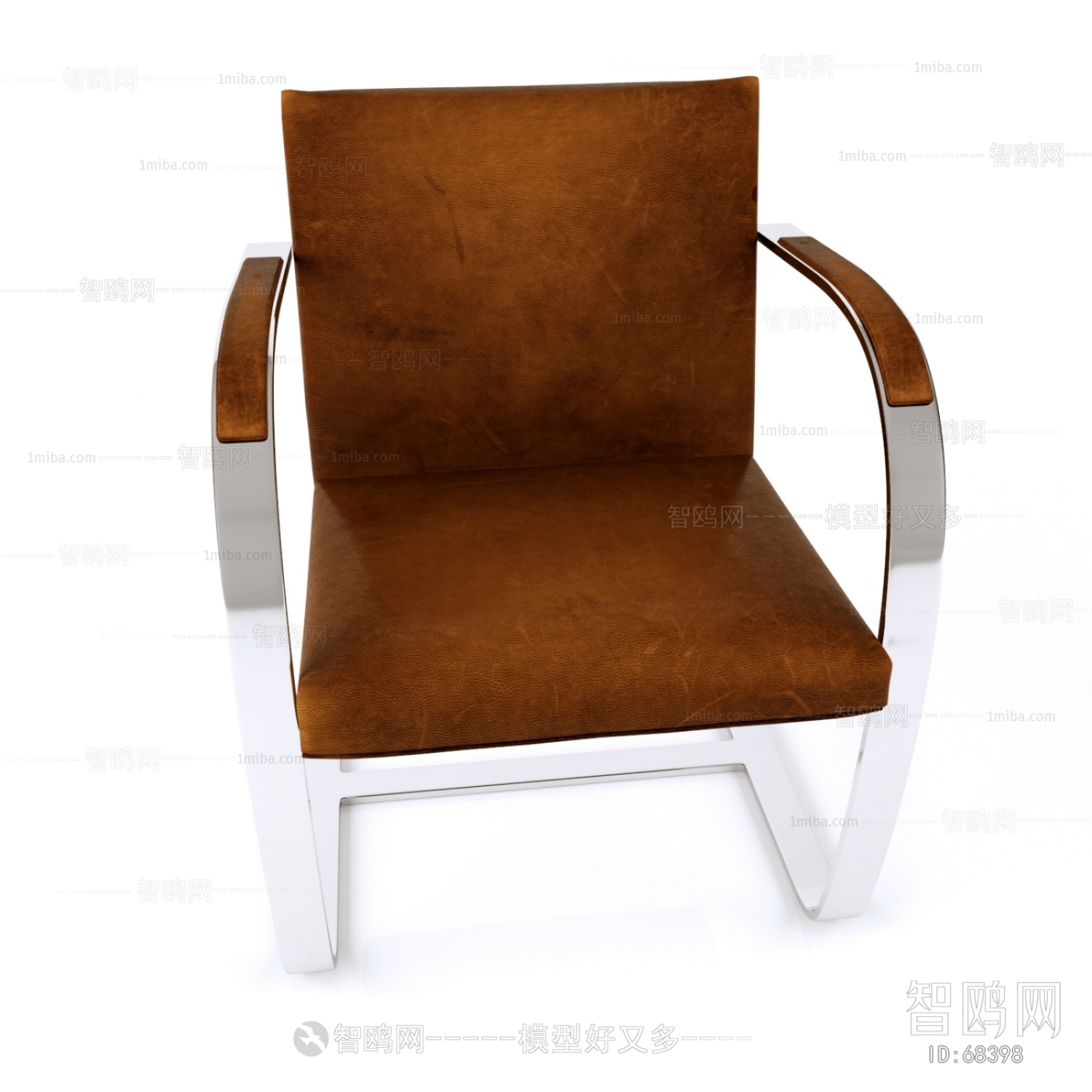 Modern Single Chair