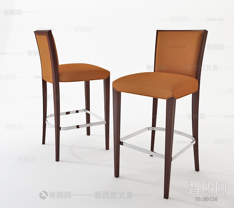 Modern Bar Chair