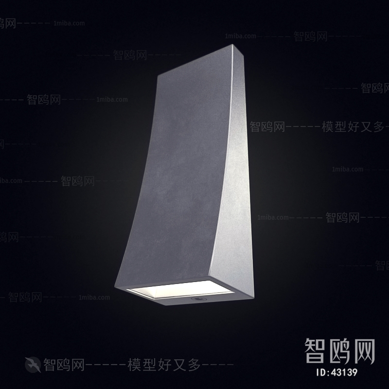 Modern Wall Lamp