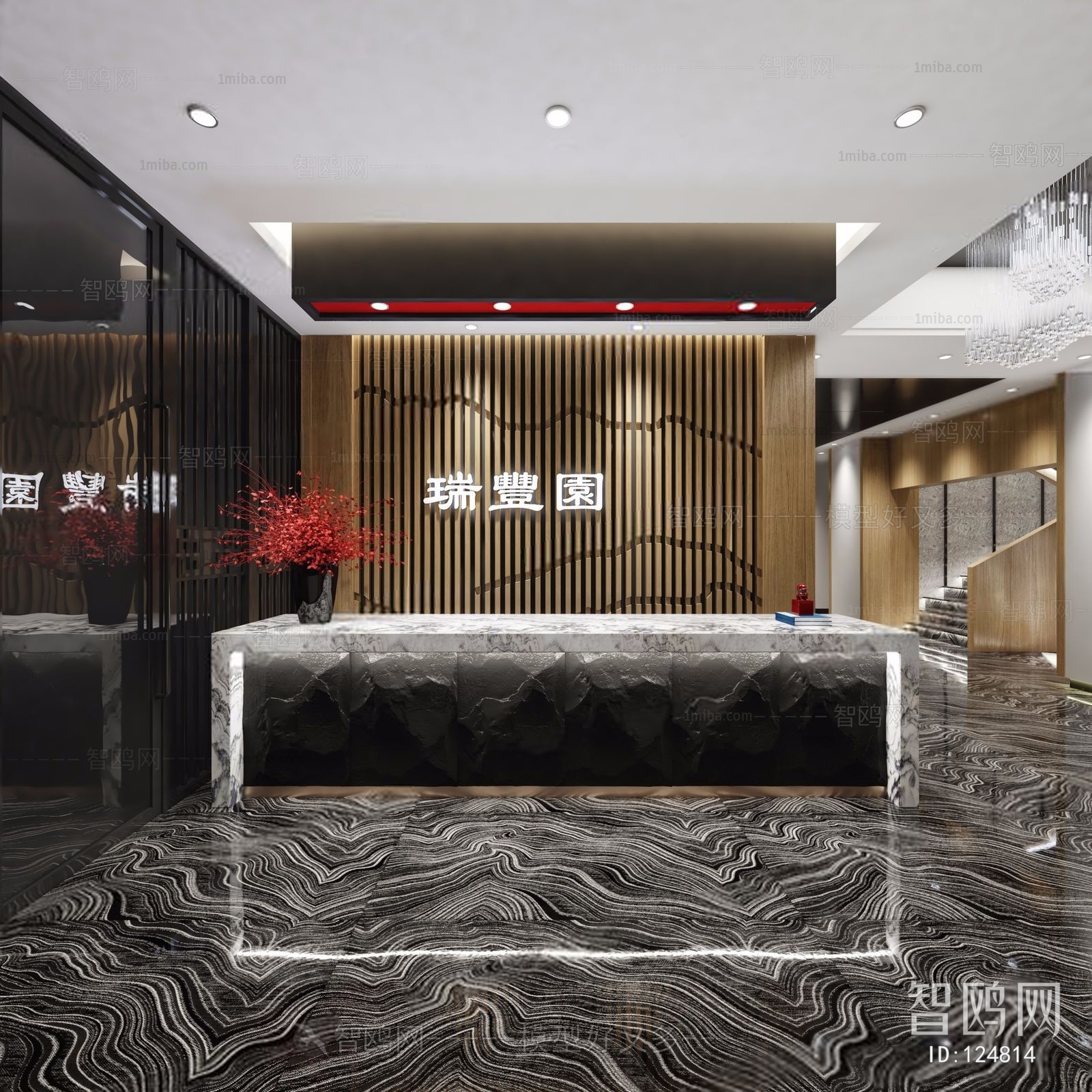 New Chinese Style Lobby Hall