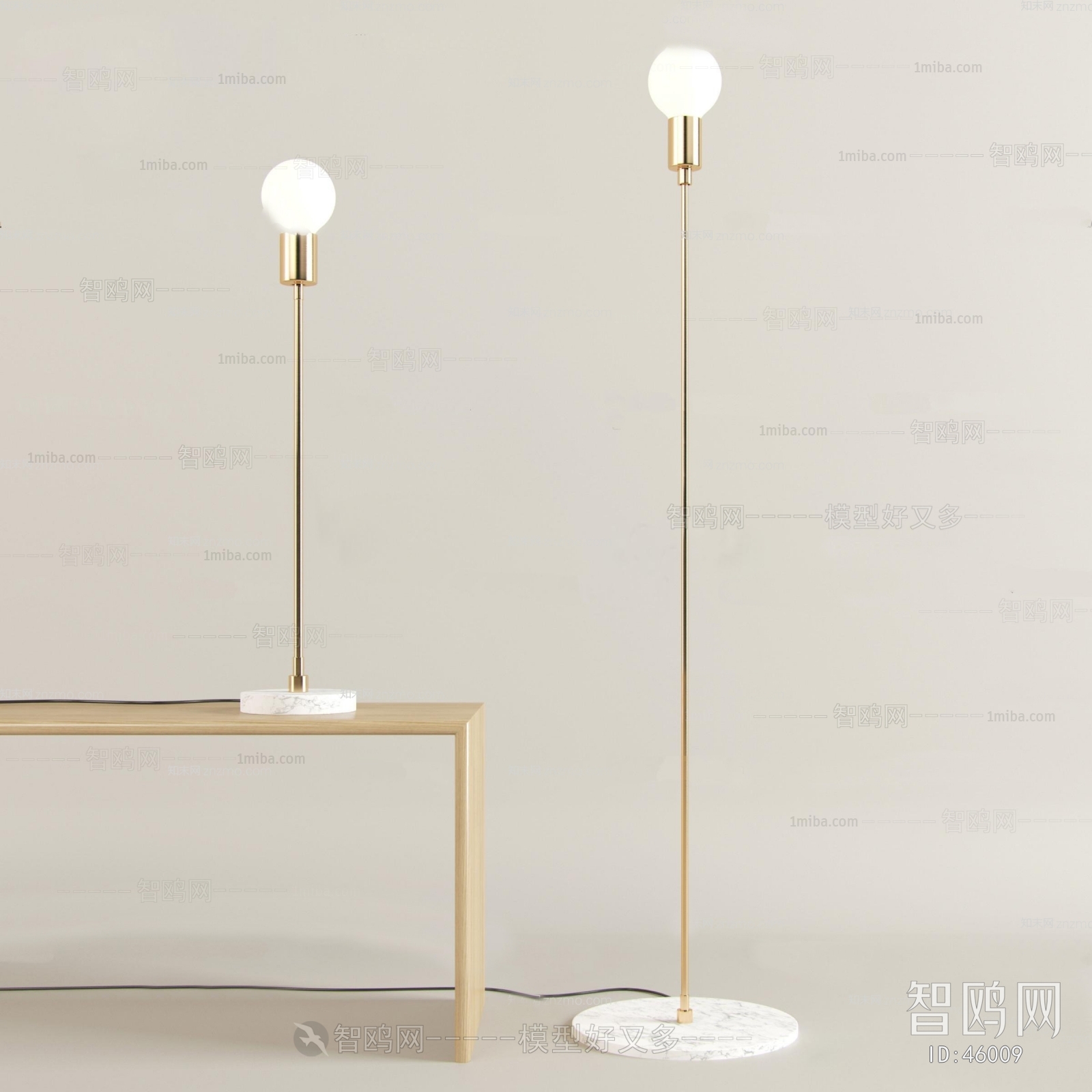 Modern Simple Style Floor Lamp