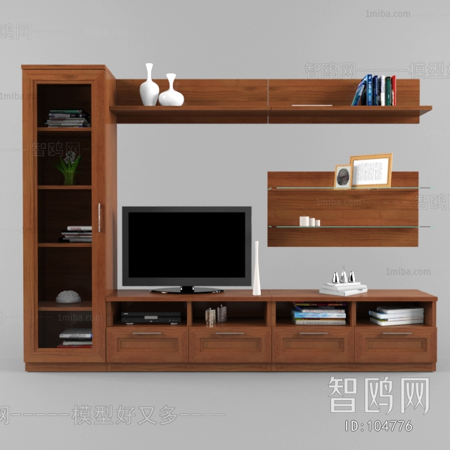 Modern TV Cabinet