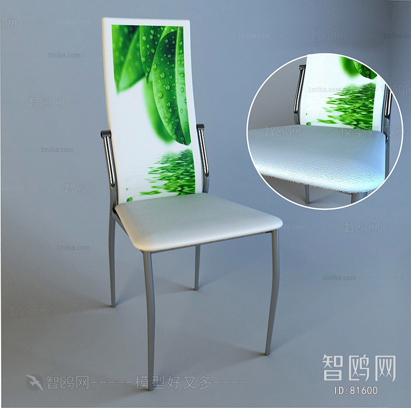 Modern Single Chair