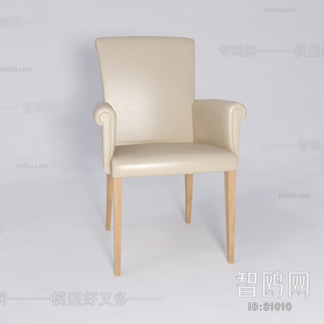 Modern Single Chair