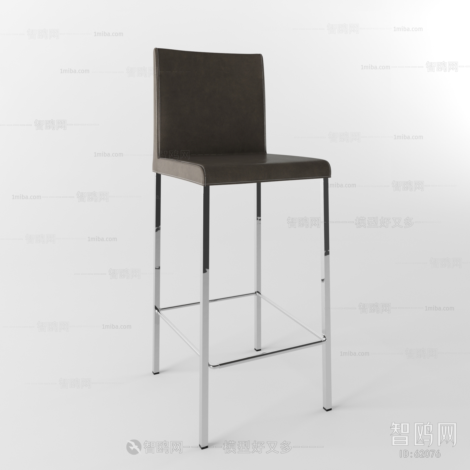 Modern Bar Chair