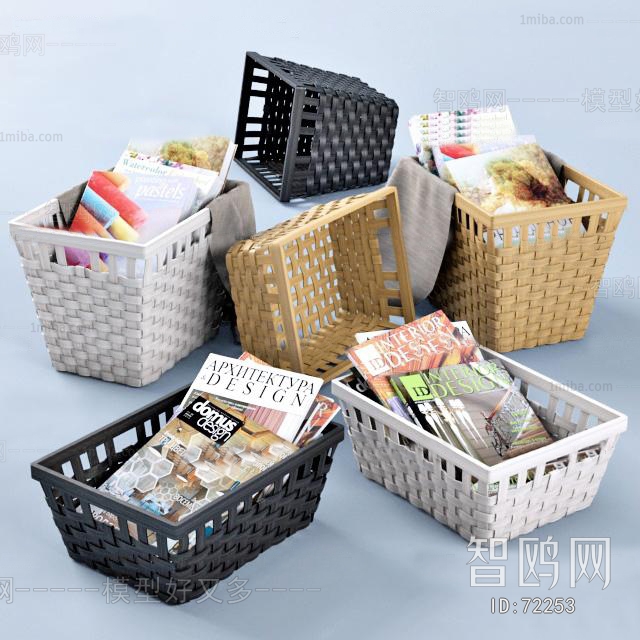 Modern Storage Basket