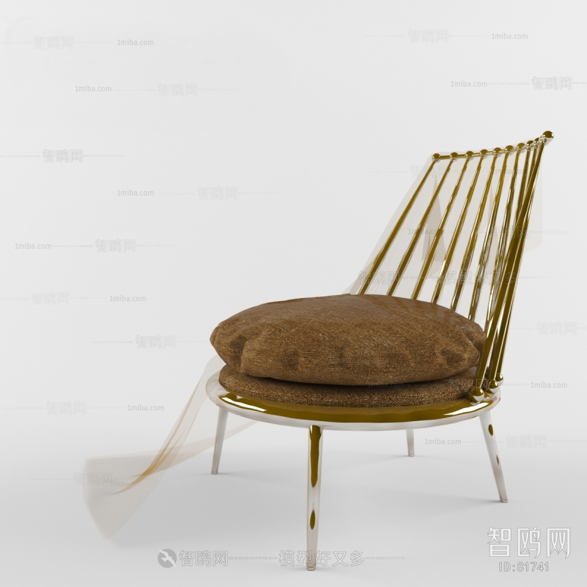 Modern Lounge Chair