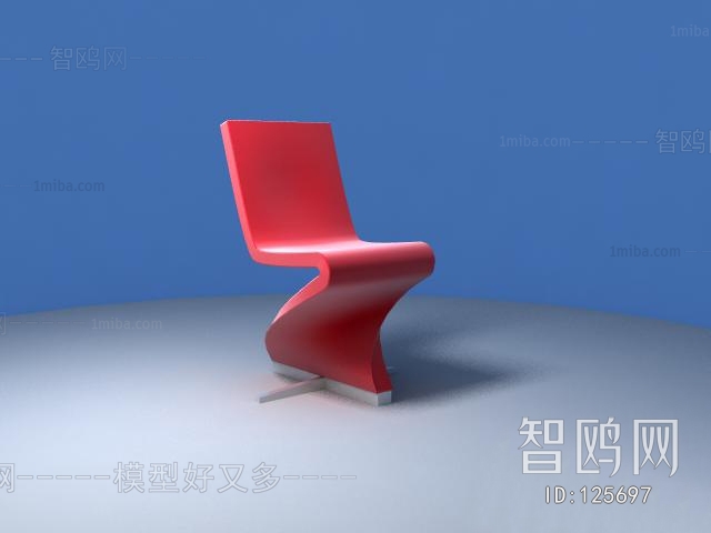 Modern Single Chair