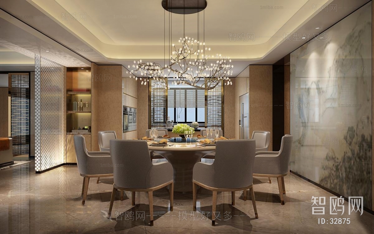 Modern Dining Room