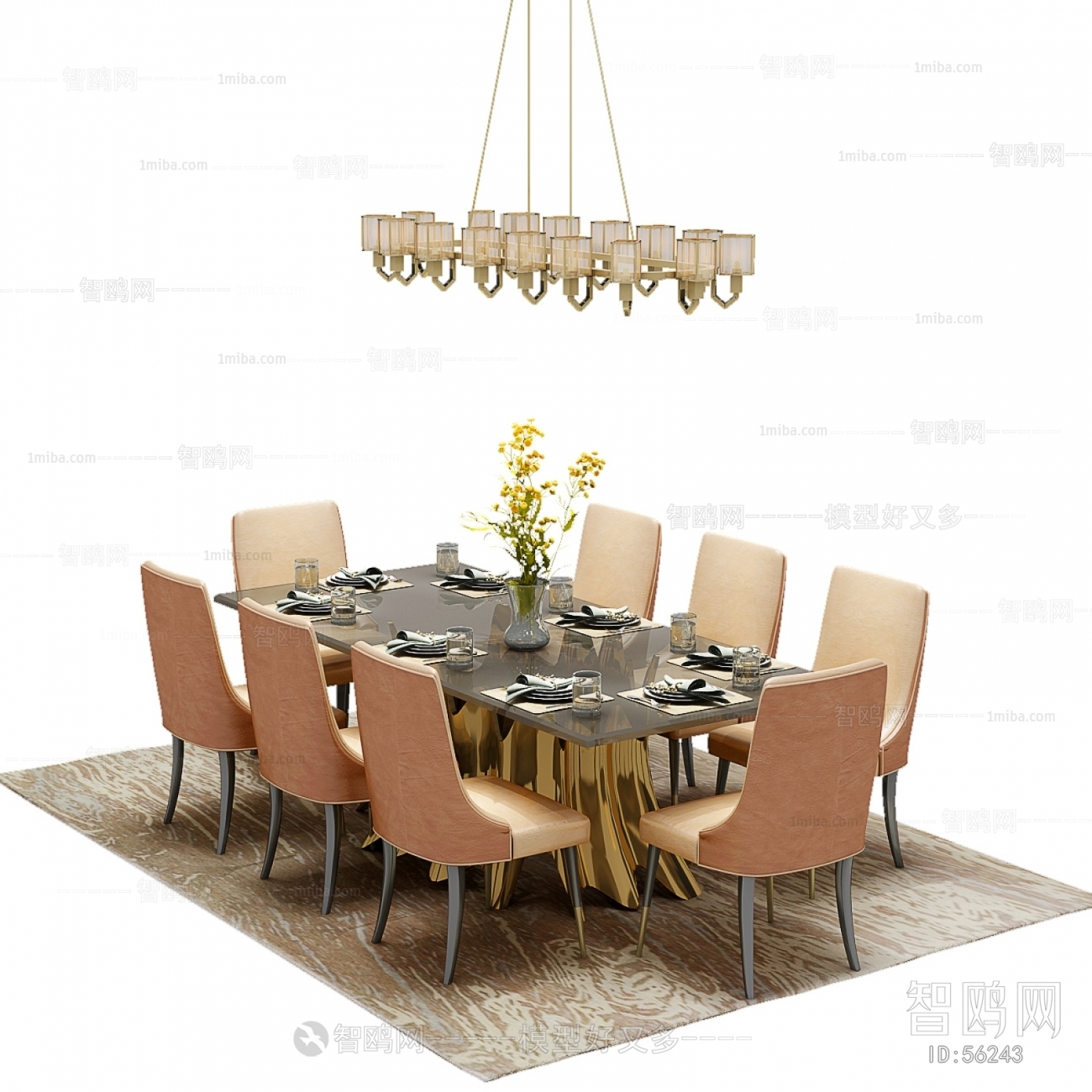 Modern Dining Table And Chairs