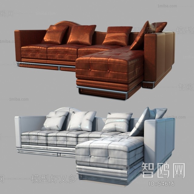 Modern Multi Person Sofa