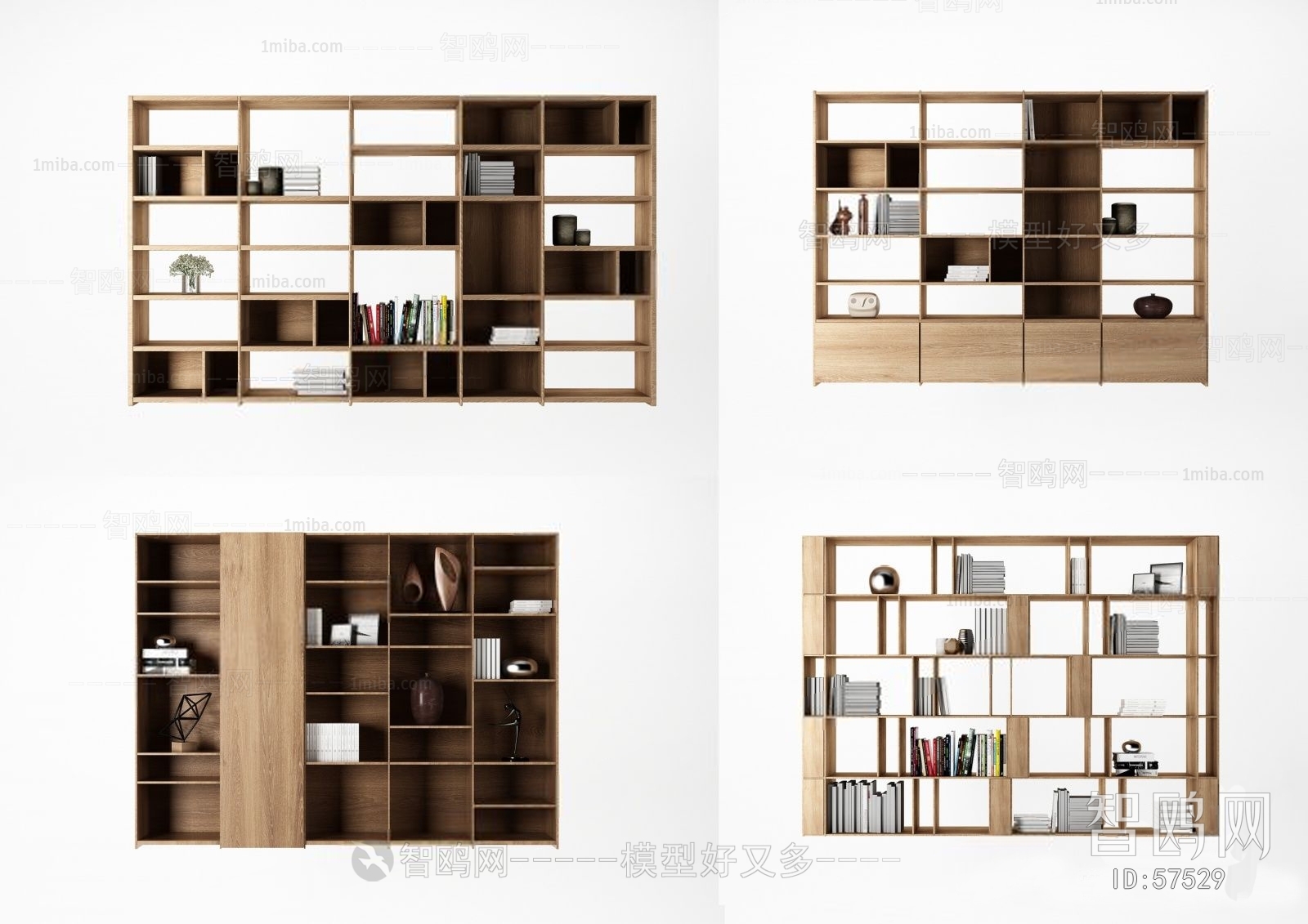 Nordic Style Bookcase