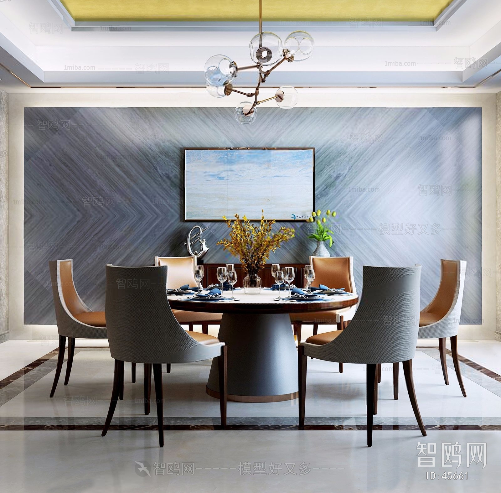 Modern Dining Table And Chairs