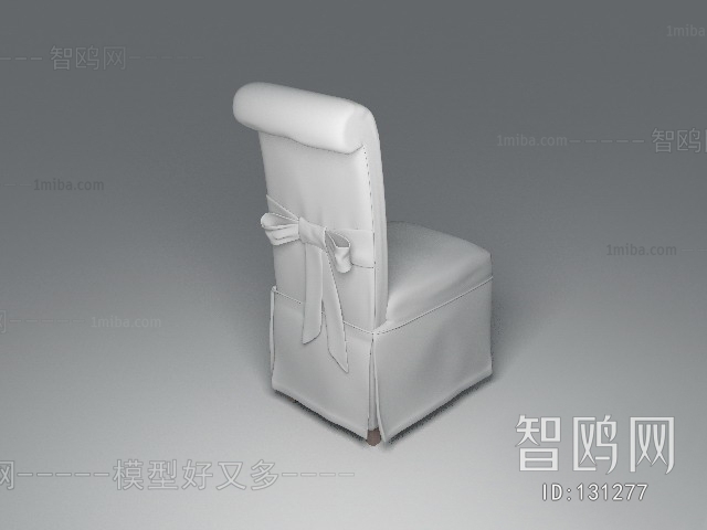 Modern Single Chair