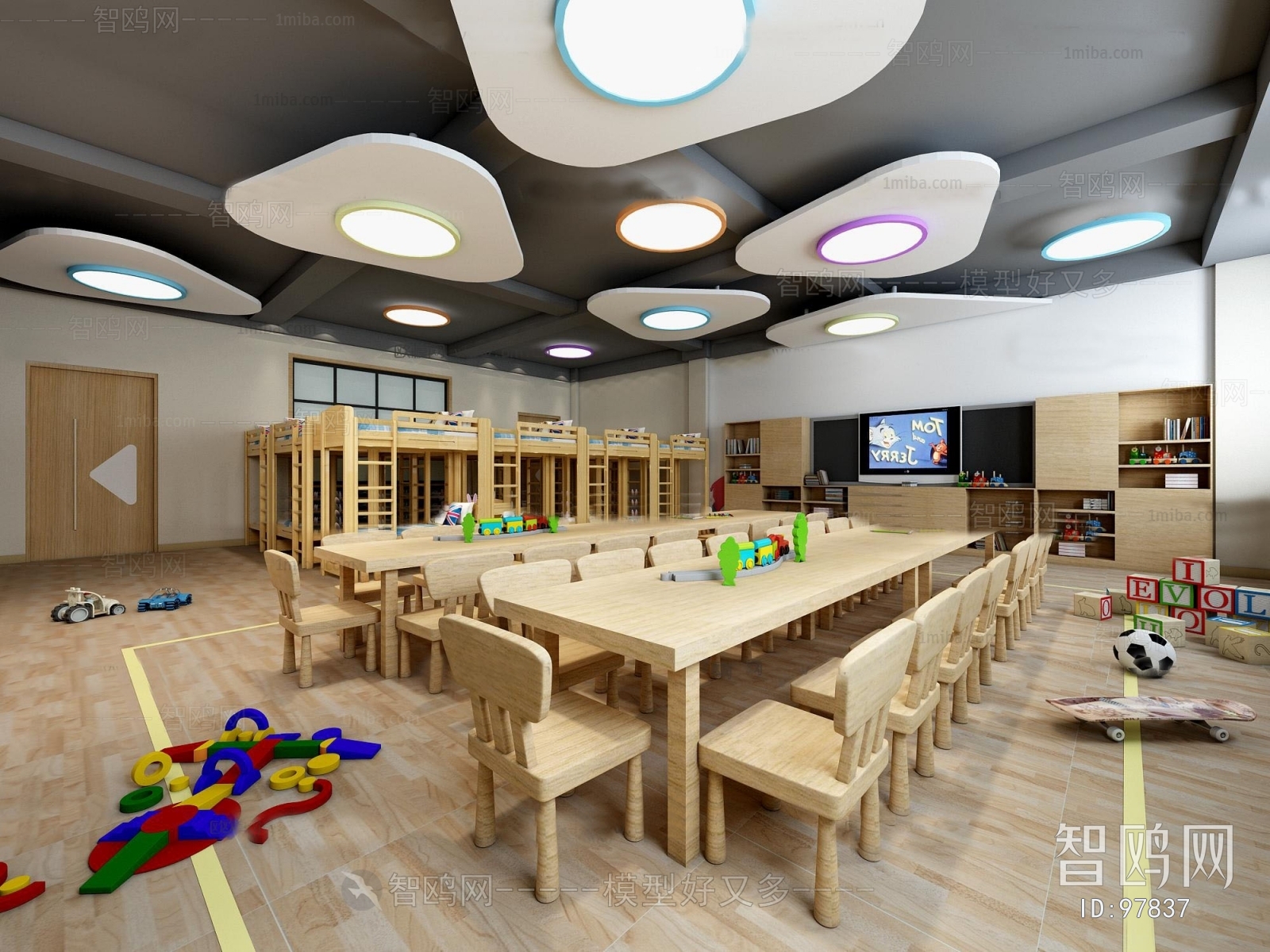 Modern Children's Kindergarten