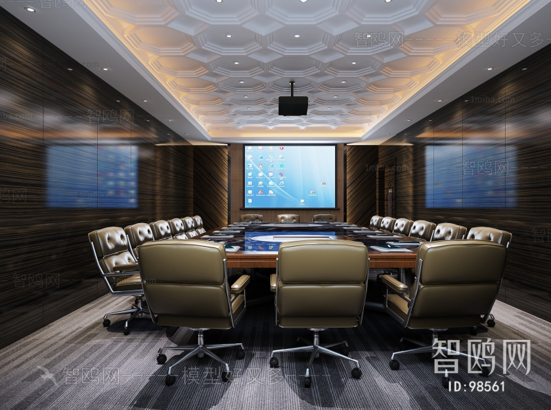 Modern Meeting Room