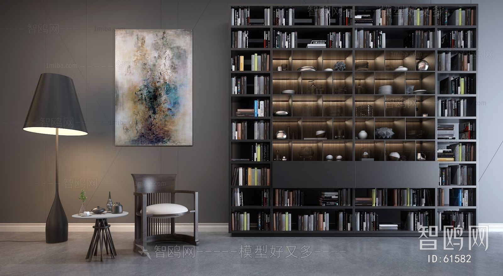 Modern Bookcase