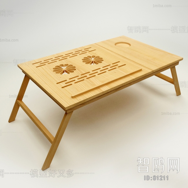 Modern Coffee Table