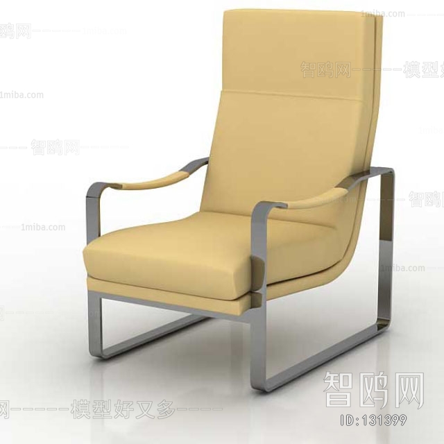 Modern Single Chair