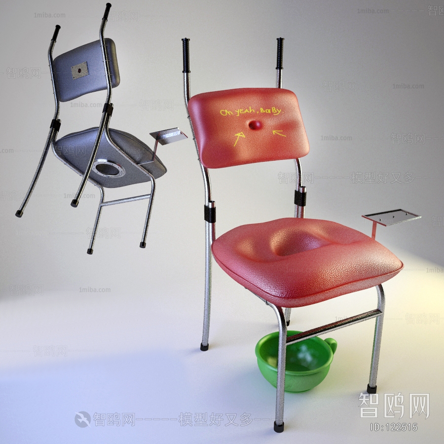 Modern Single Chair