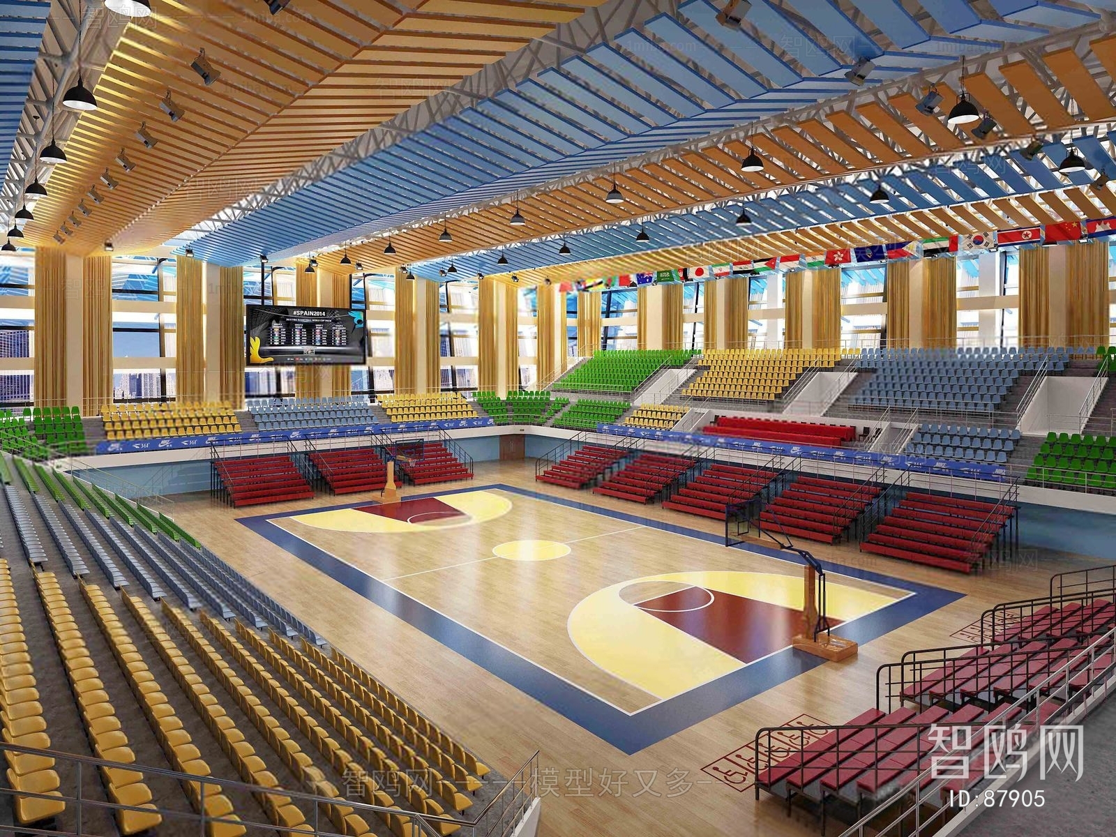 Modern Indoor Stadium