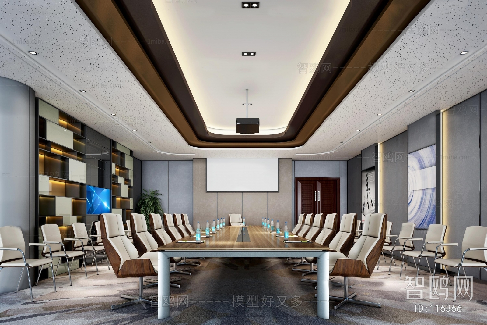 Modern Meeting Room