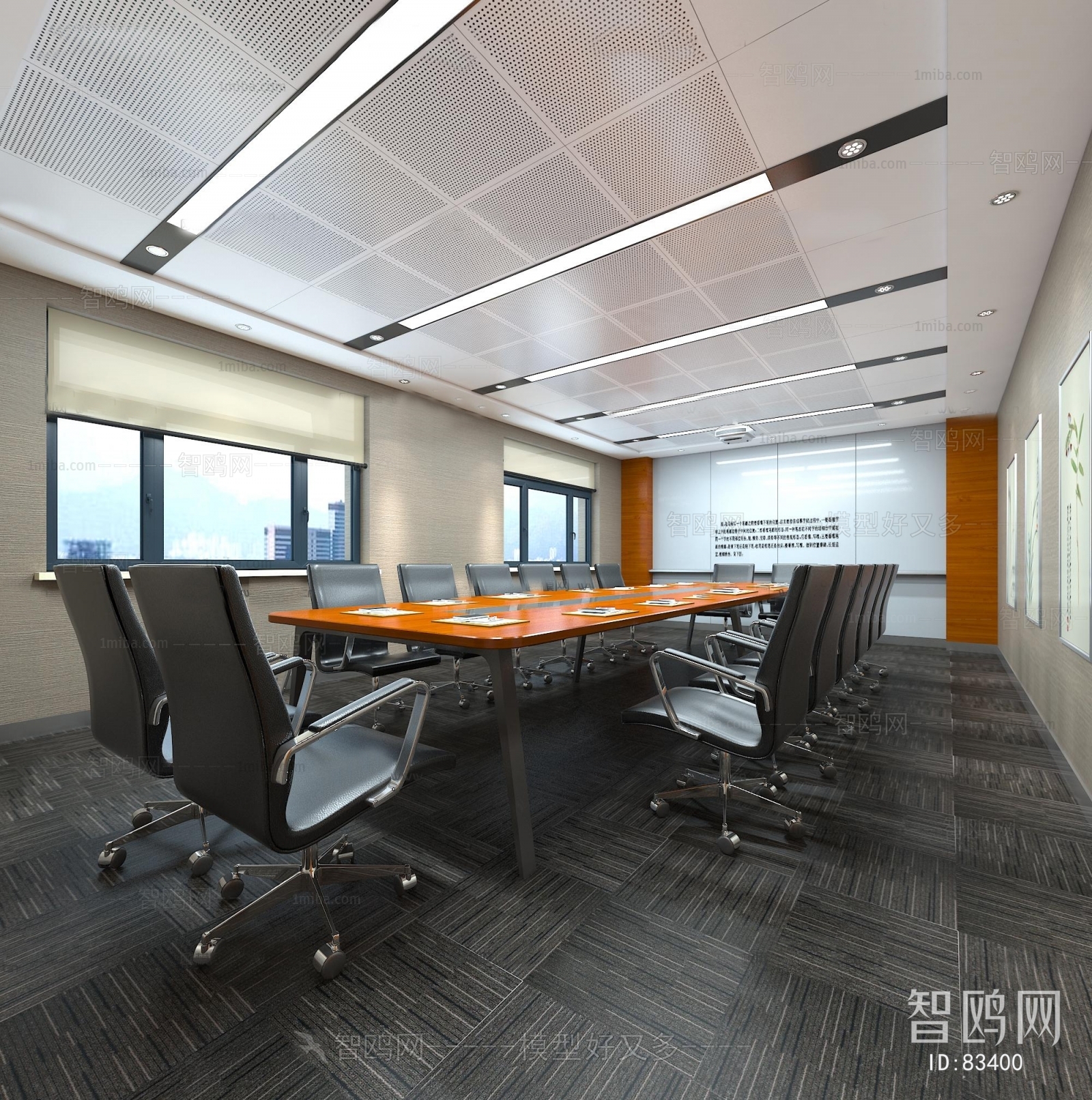 Modern Meeting Room