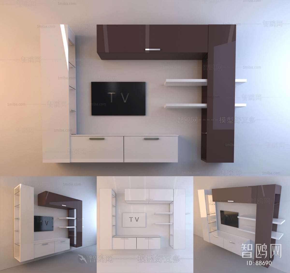 Modern TV Cabinet