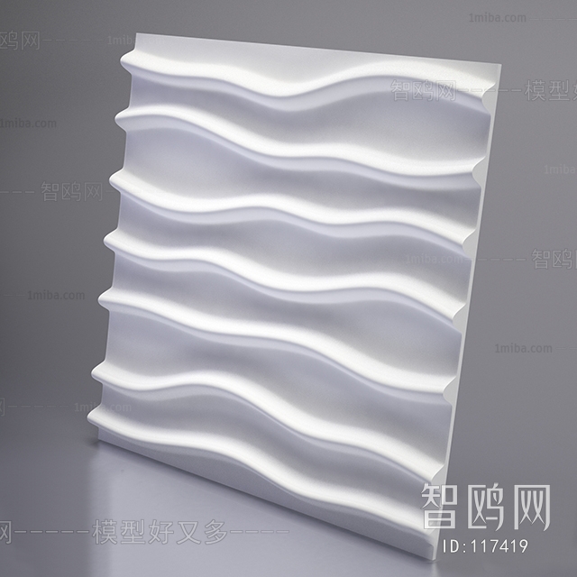 Modern Wall Panel