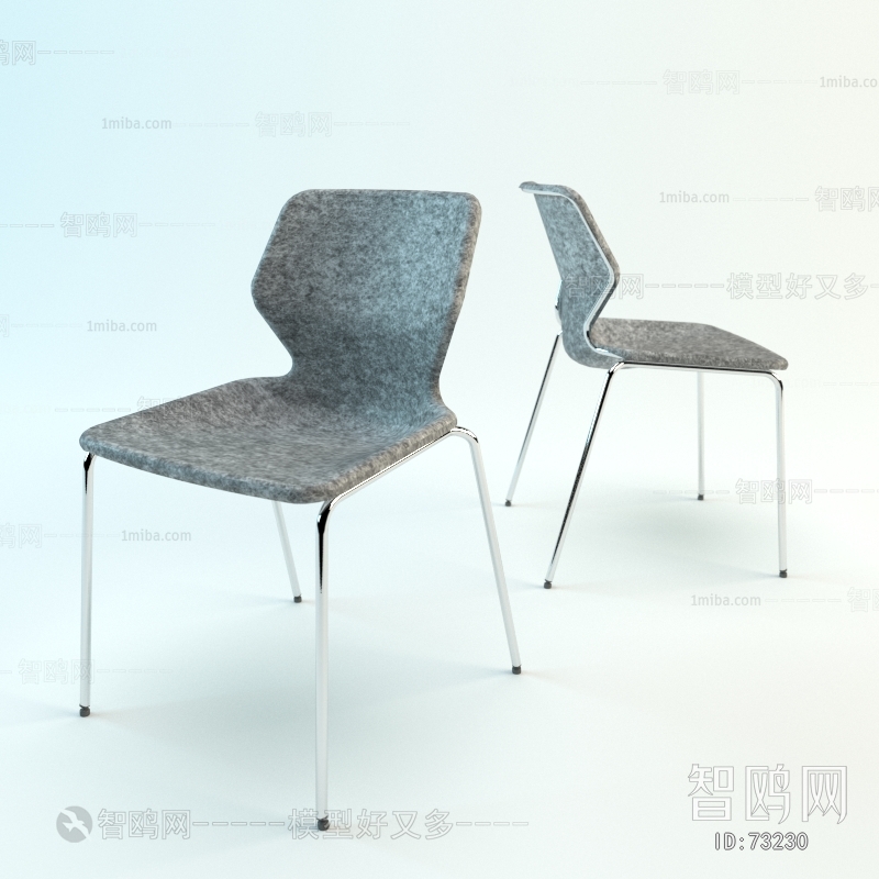 Modern Single Chair