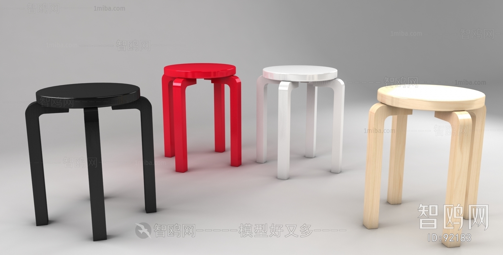 Modern Stool