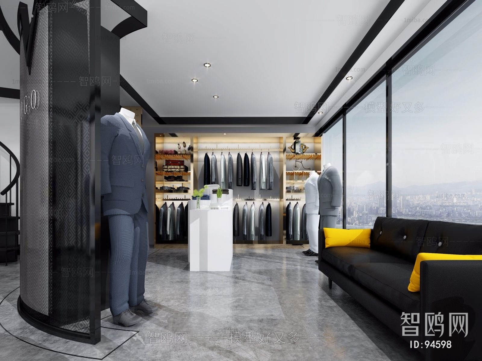 Modern Clothing Store