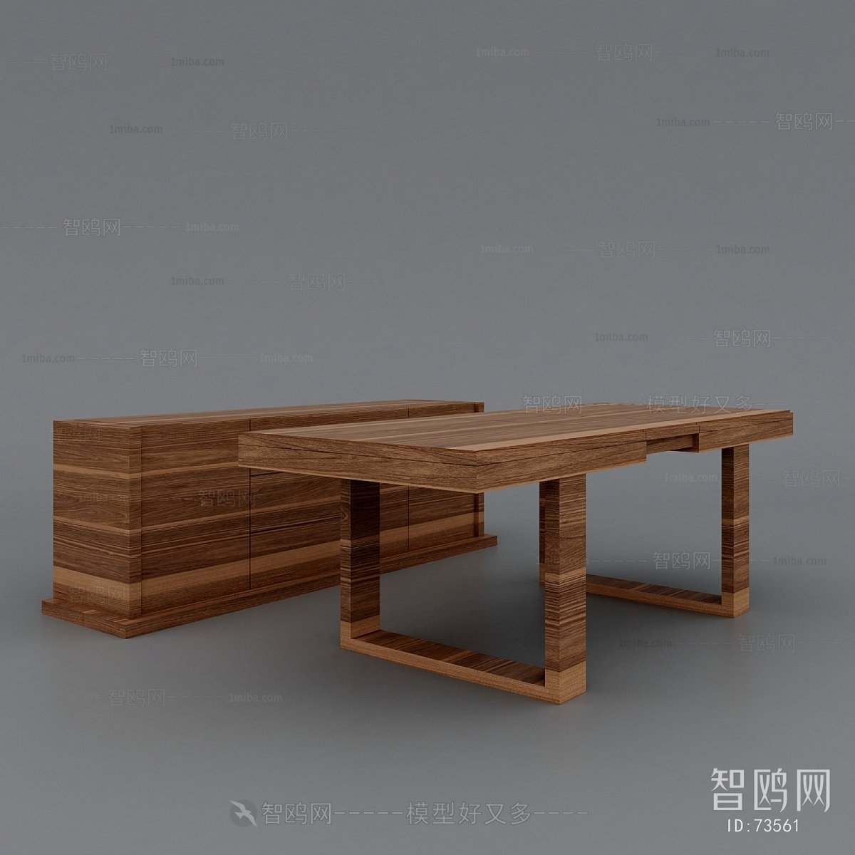 Modern Table