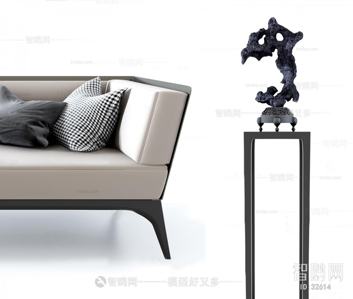 New Chinese Style Noble Concubine Chair