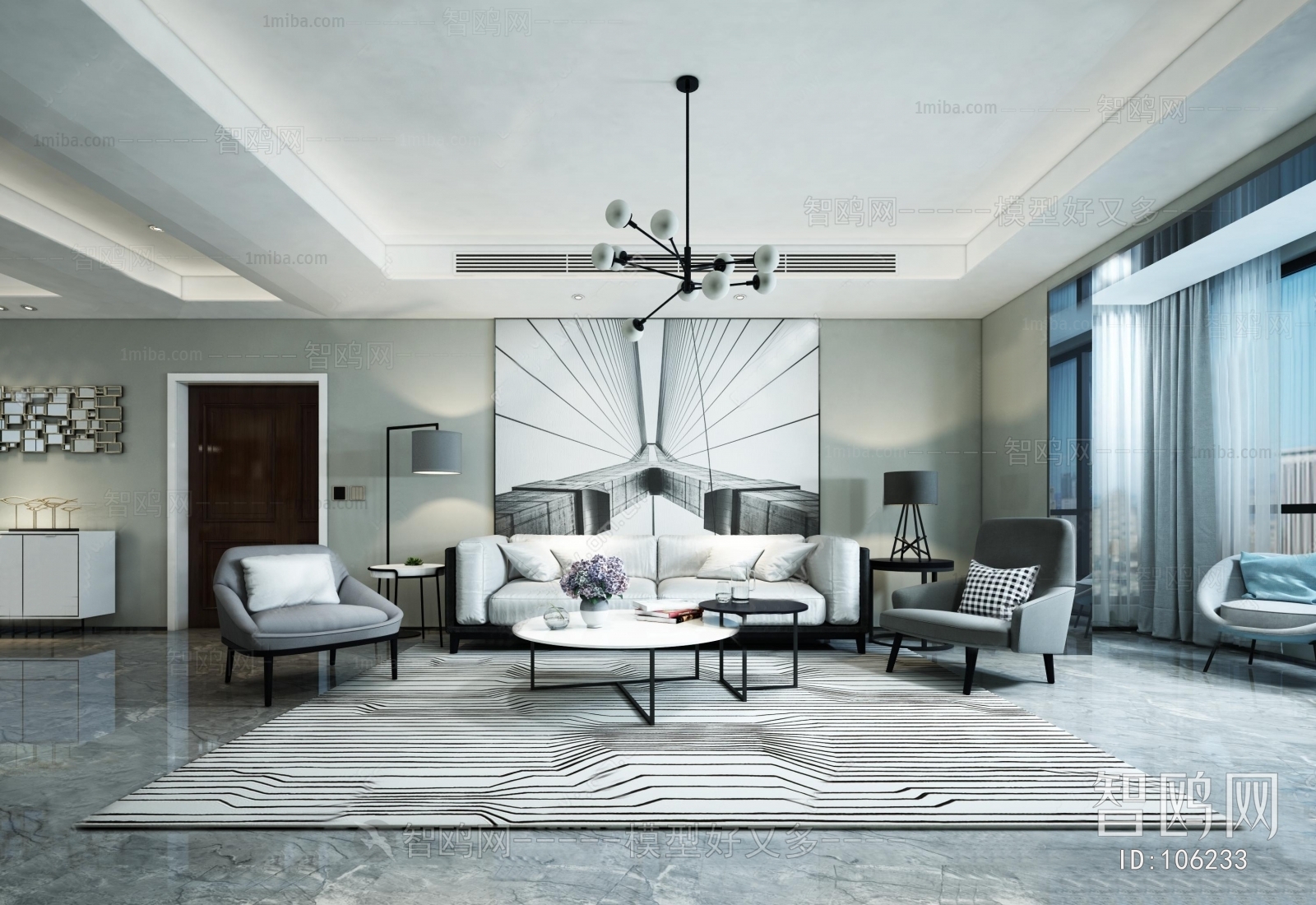 Modern A Living Room