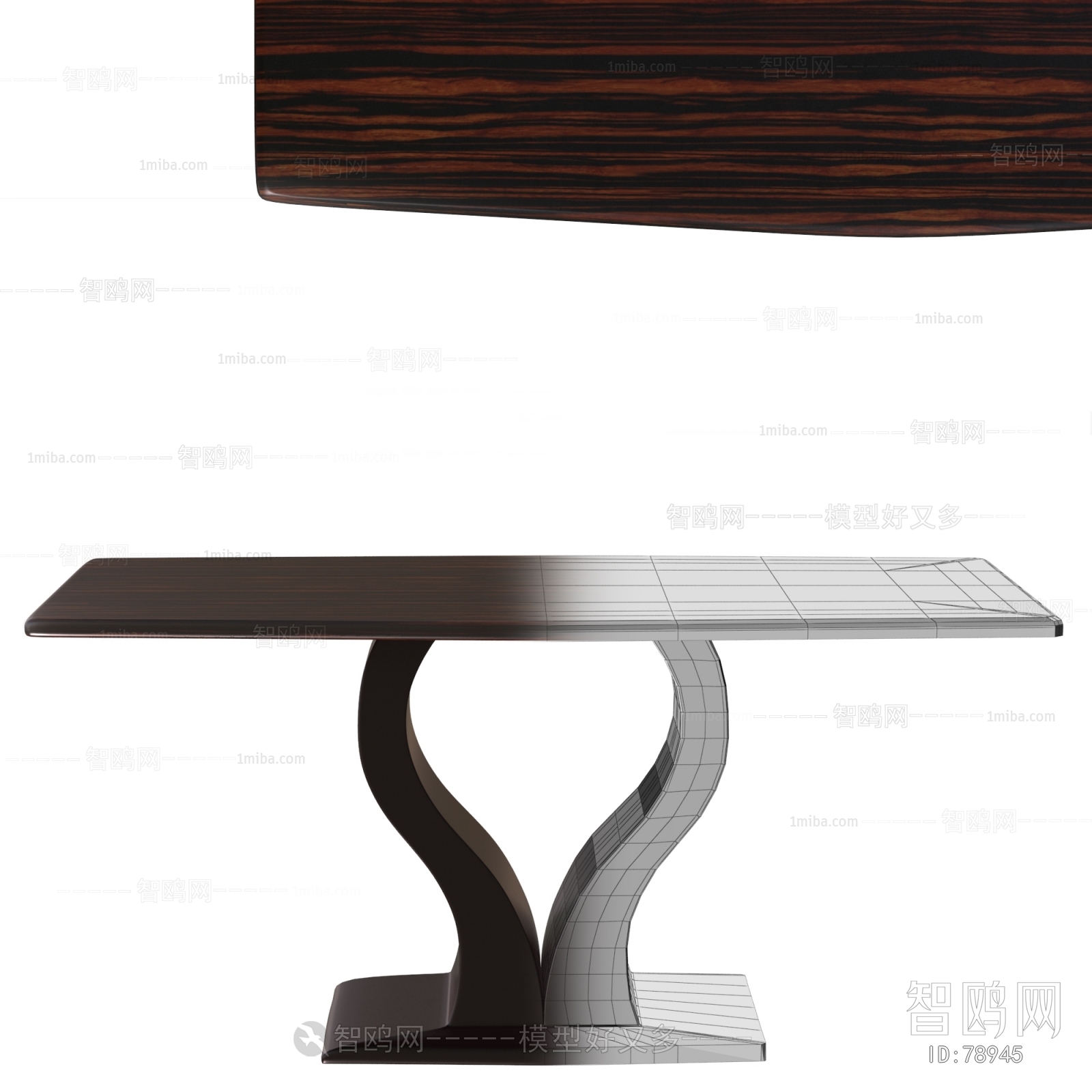 Modern Table