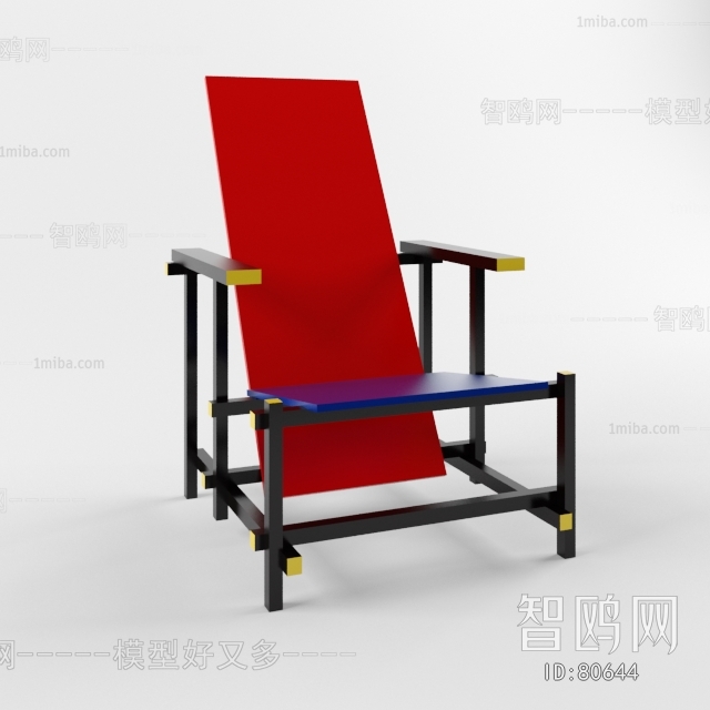 Modern Lounge Chair