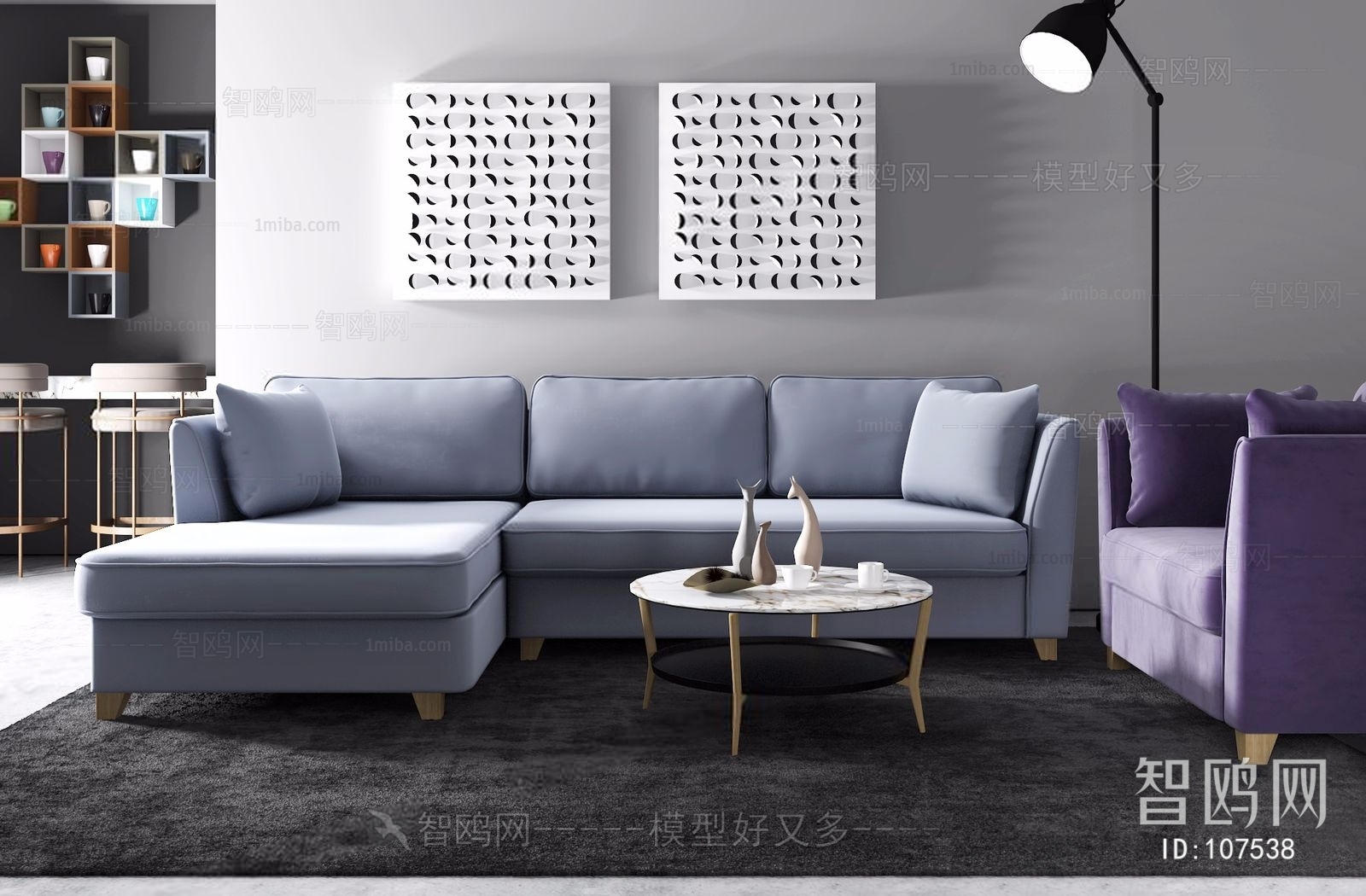 Modern Sofa Combination