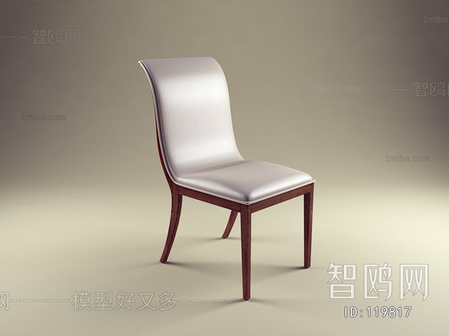 Modern Single Chair