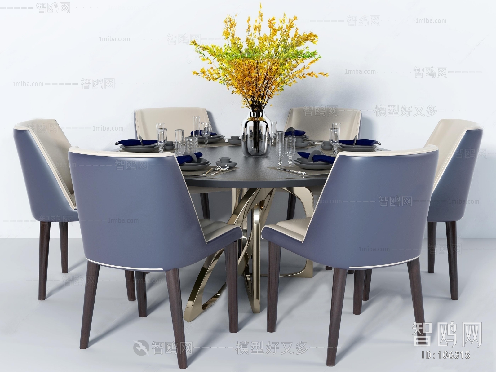 Modern Dining Table And Chairs