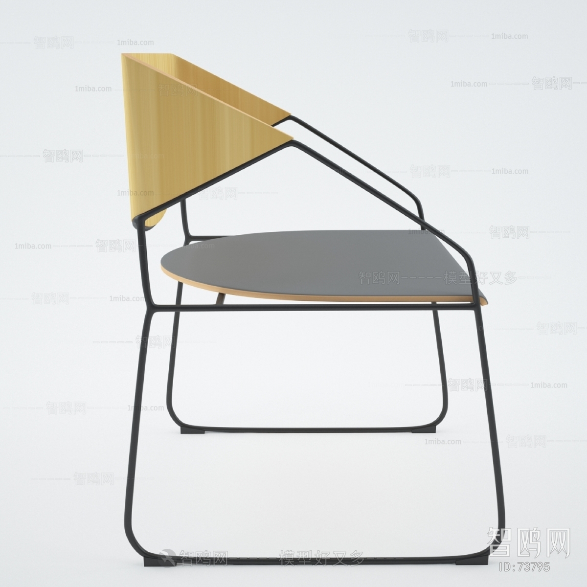 Modern Single Chair