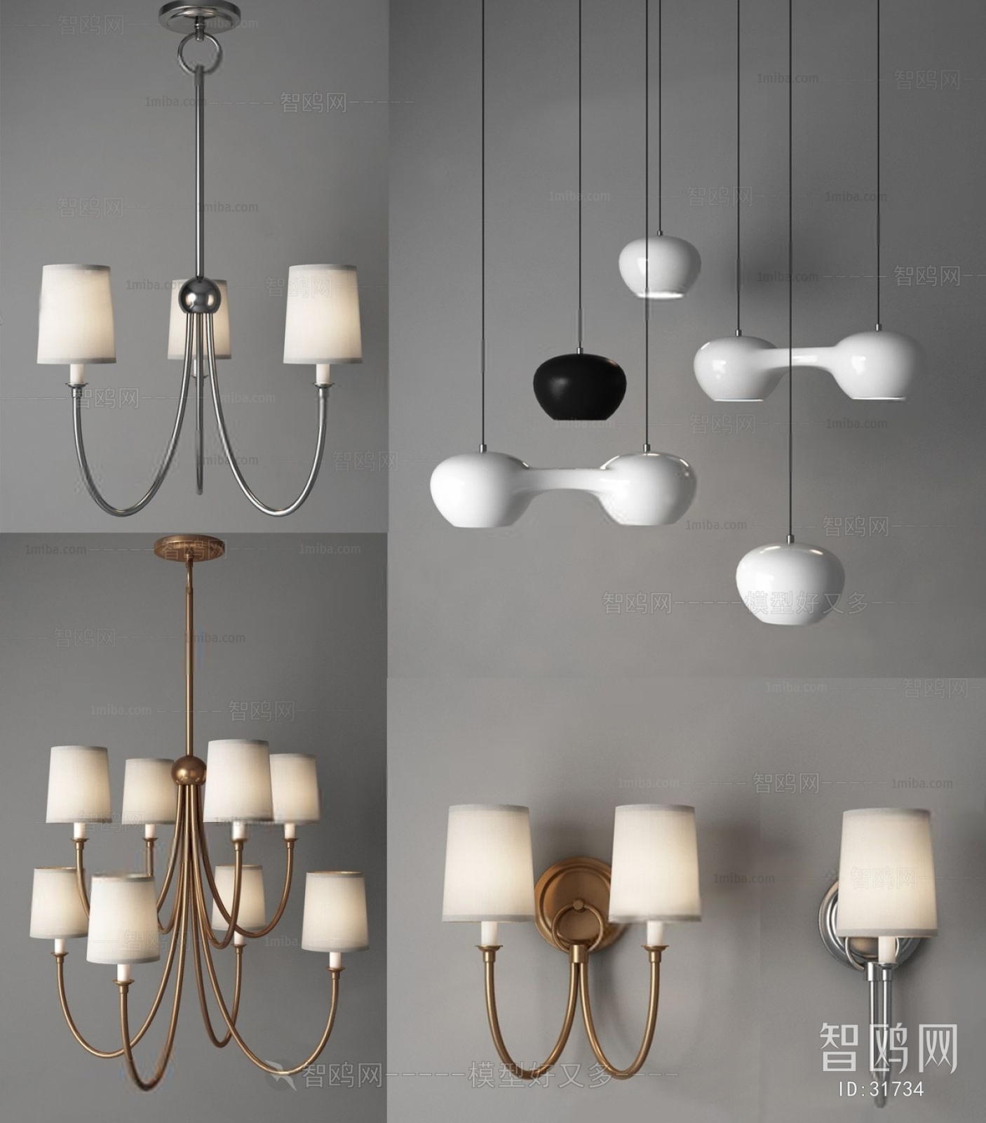 Modern Droplight