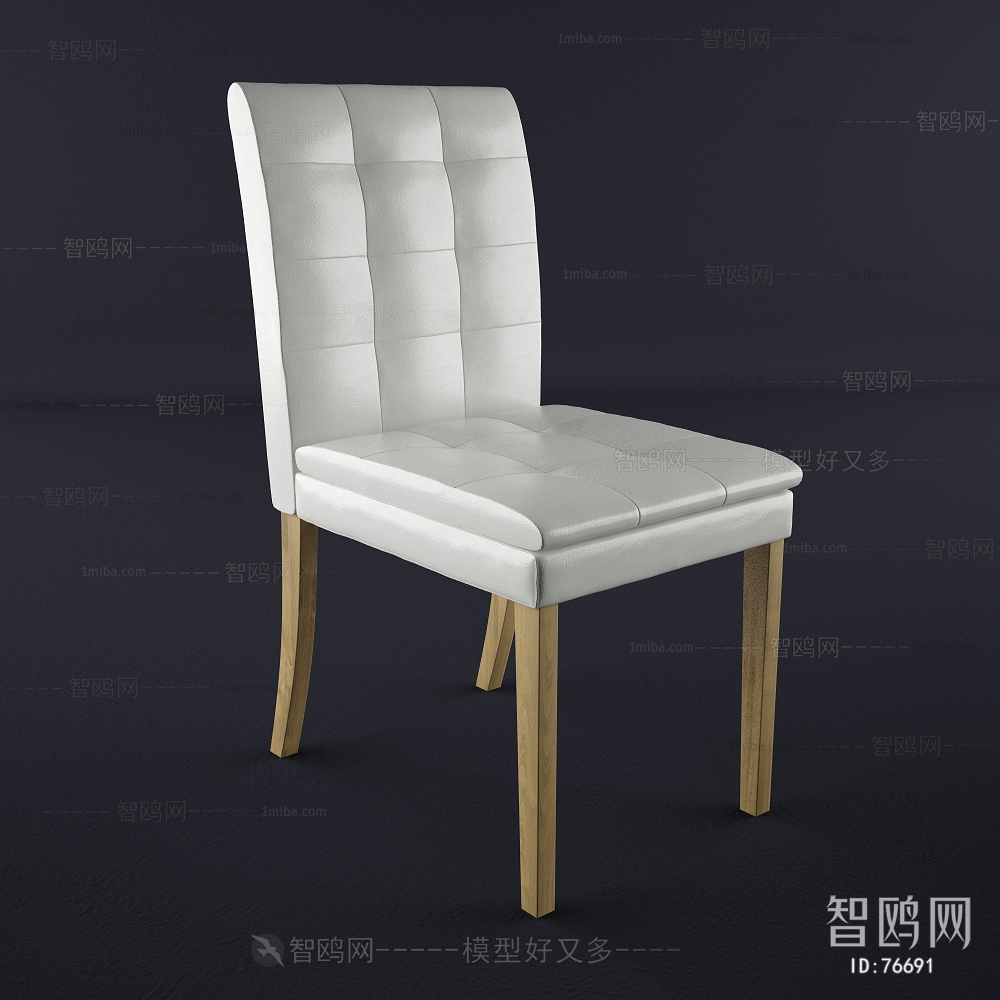 Modern Single Chair