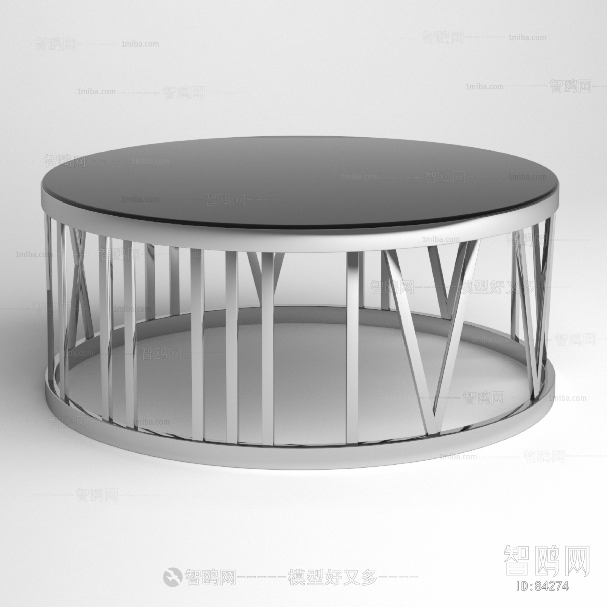 Modern Coffee Table